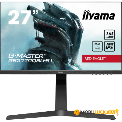  iiyama GB2770QSU-B1