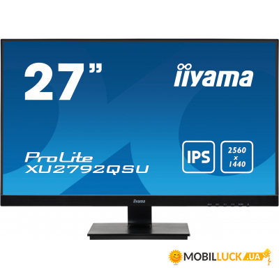  iiyama XU2792QSU-B1