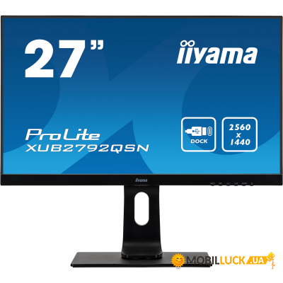  iiyama XUB2792QSN-B1