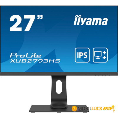  iiyama XUB2793HS-B4