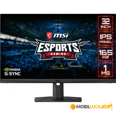  MSI Optix MAG321QR