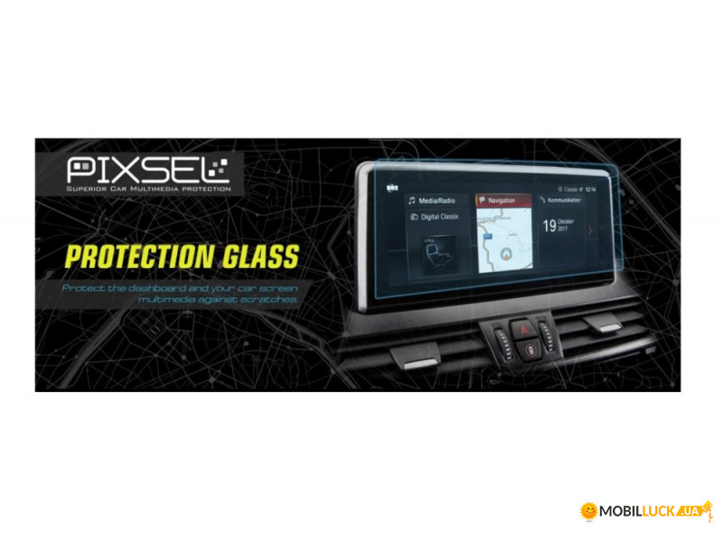      Pixsel MB-1163-M Mercedes S-class 2020- 