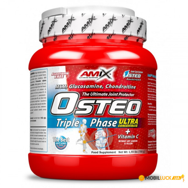      Amix Nutrition Osteo Ultra Joint 600   