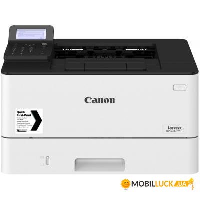   Canon i-SENSYS LBP-223dw (3516C008)