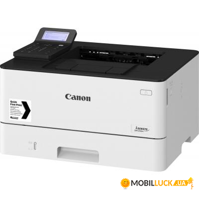   Canon i-SENSYS LBP-226dw (3516C007)