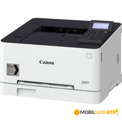   Canon i-SENSYS LBP621Cw (3104C007)