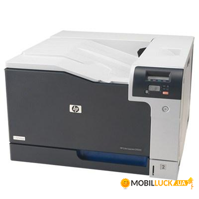  A3 HP Color LaserJet Professional CP5225n (CE711A)