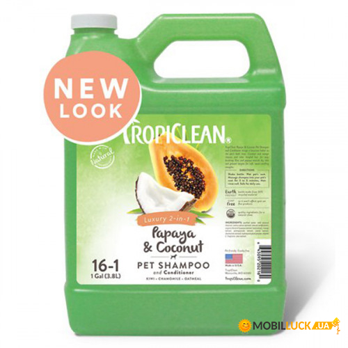  TropiClean Luxury 2in1 Papaya & Coconut   2  1    , 3,8  111917