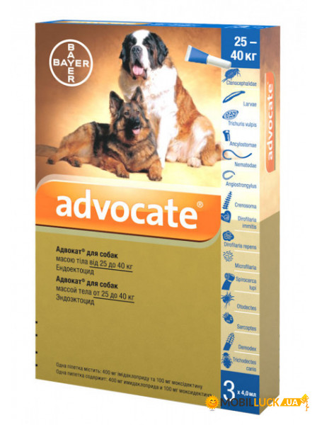          25  40  Bayer Advocate 3  (BGL-BY-43)