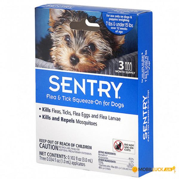   ,    Sentry     7  BGL-SE-05