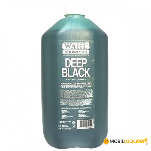  Wahl DeepBlack 5000  (gr-124114)