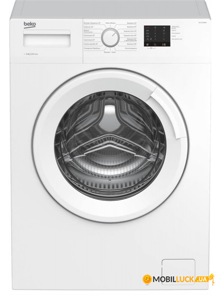   Beko WCC6511BWW