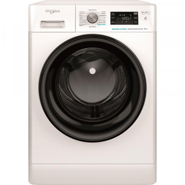   Whirlpool FFB 8248 BV UA