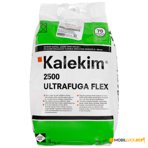       Kalekim Ultrafuga Flex 2538 (5 )   (28551)