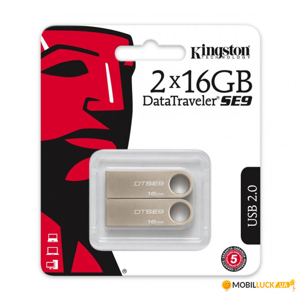  USB 2.0 2x16GB Kingston DataTraveler SE9 Grey (DTSE9H/16GB-2P)