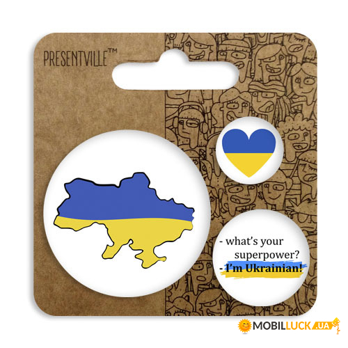   56, 38, 25  Whats your superpower? Im Ukrainian! (ZBK_UKR004)