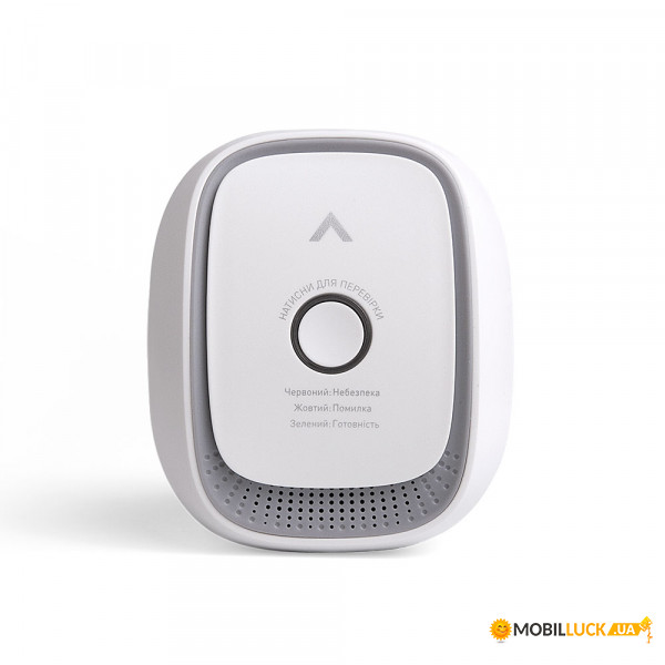      ZigBee Gas sensor AirVision-Z-Gas