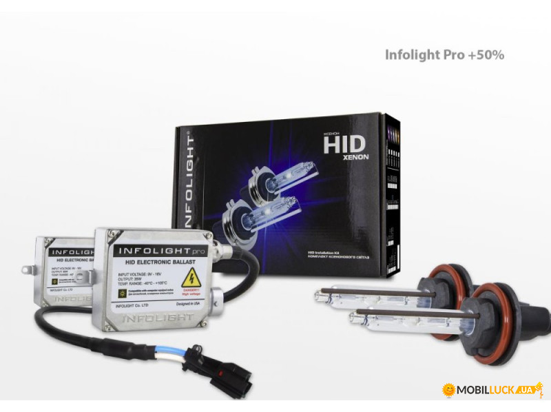   Infolight Pro 50% H11 6000K (H11 6K IP 50)