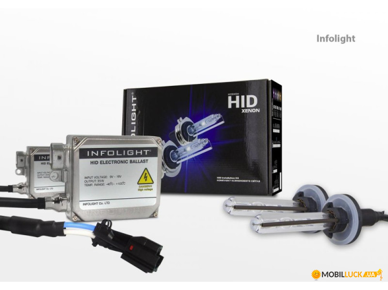   Infolight H27 6000 (H27 6K I)