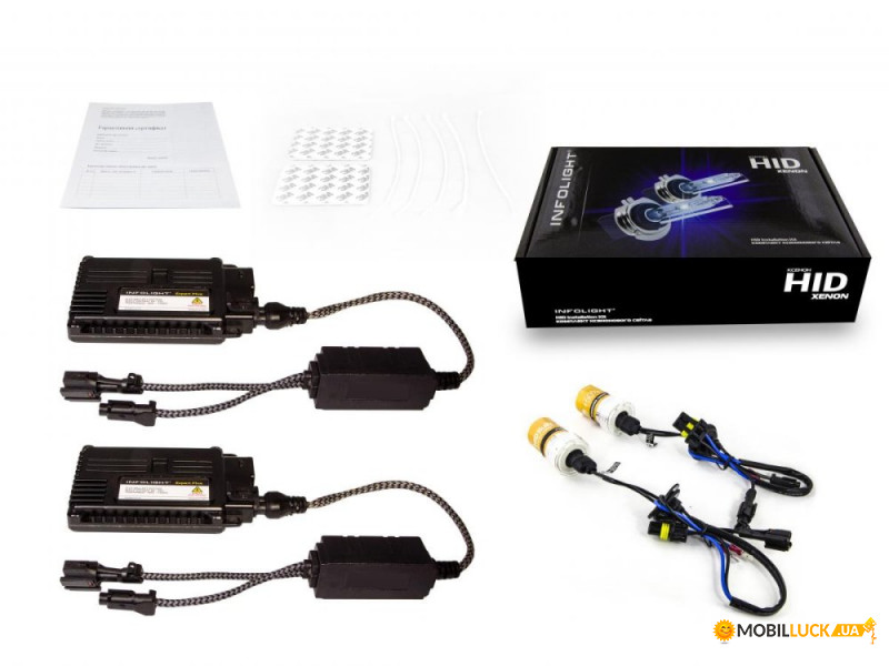   Infolight Expert Plus H11 4300 +50%