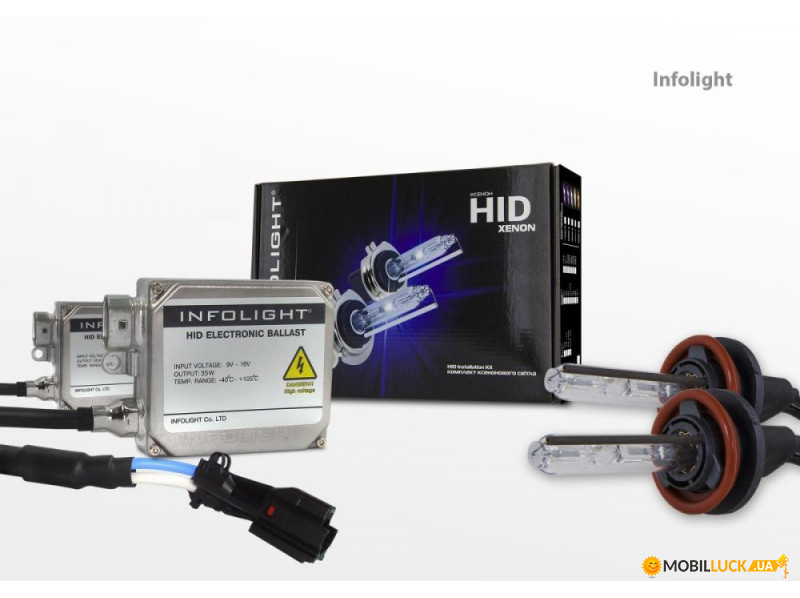   Infolight H11 5000K (H11 5K Inf 35W)