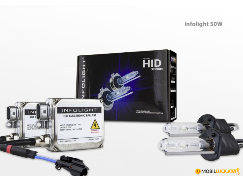   Infolight H1 4300K 50W (H1 4.3K I 50W)