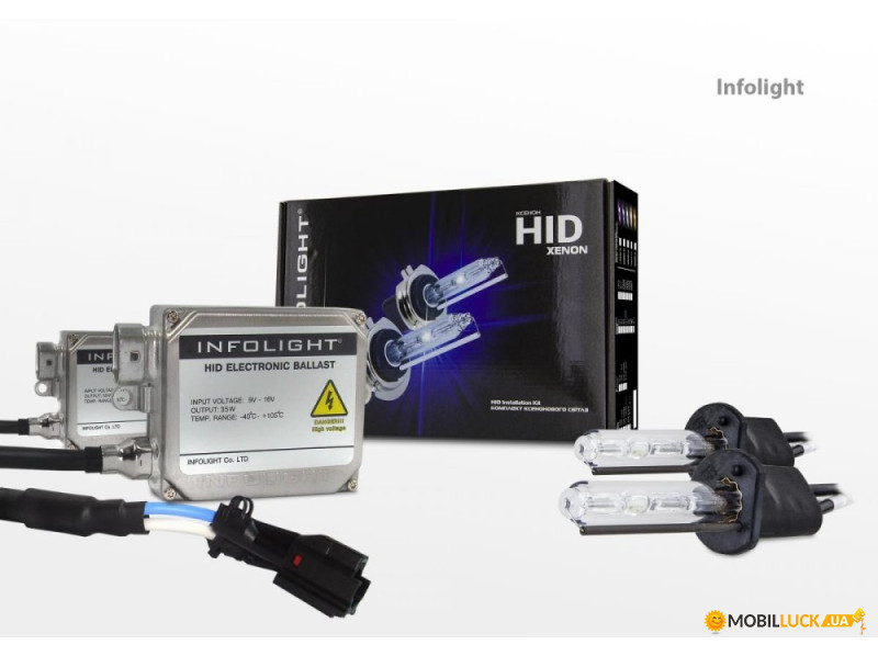   Infolight H1 4300 (1 4.3 Inf 35W)