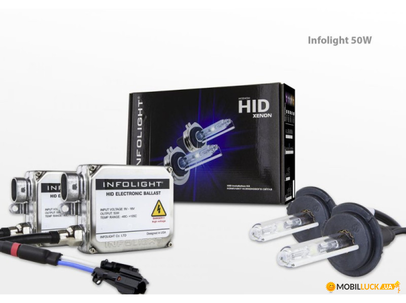   Infolight H7 6000K 50W (H7 6K I 50W)