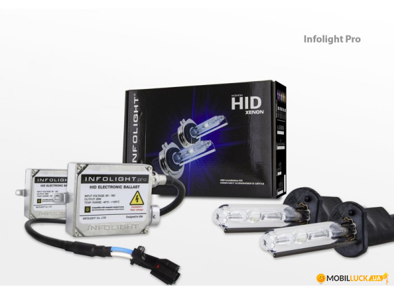   Infolight Pro H1 4300