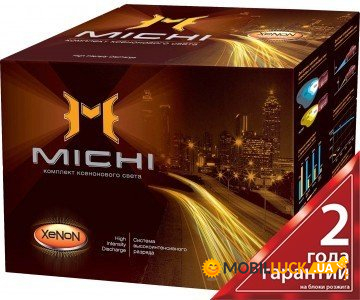   Michi 9006 HB4 5000K 35W