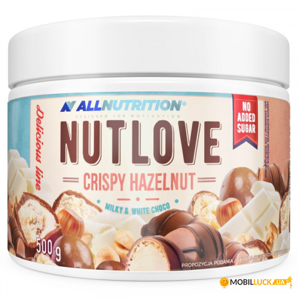   AllNutrition Nut Love Crispy Hazelnut 500  