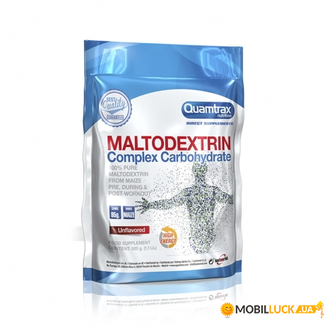  Quamtrax Maltodextrin 500 