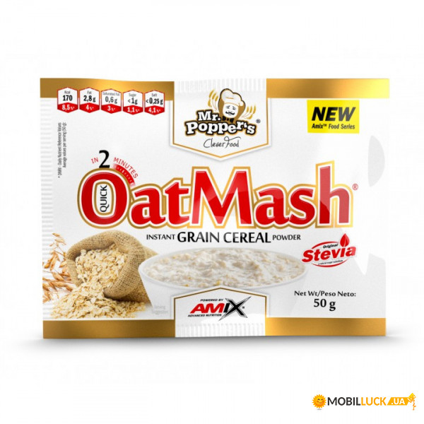   Amix Nutrition Oatmash 50  -