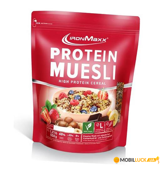   IronMaxx Protein Muesli 2000  (05083005)