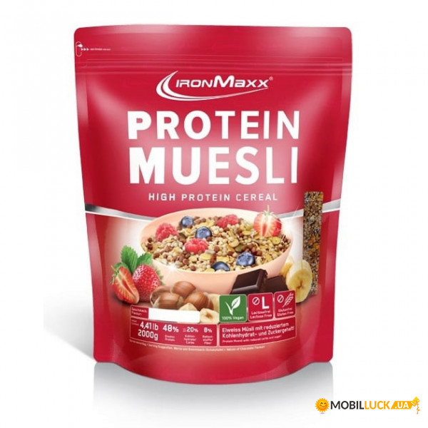   IronMaxx Protein Muesli 2  