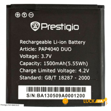  Prestigio PAP4040 1500 mAh Original 