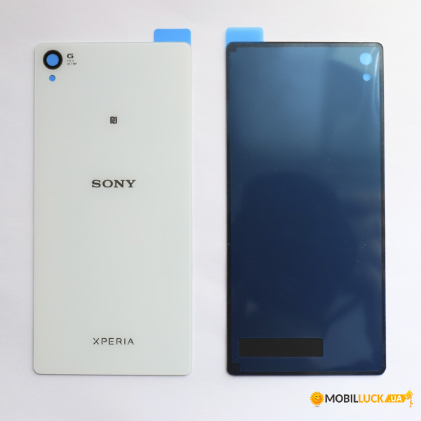    Sony Xperia Z3 D6603 White