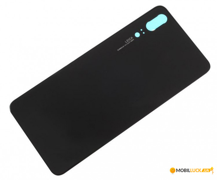   Huawei P20 Black 