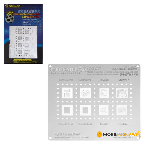 BGA- Mechanic S24-87, qualcomm series CPU 4