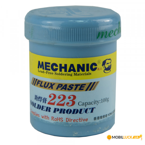  Mechanic UV-223 (100g)