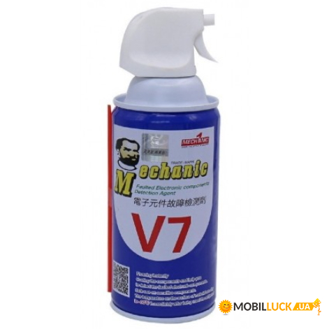 - Mechanic V7 (400 ml)