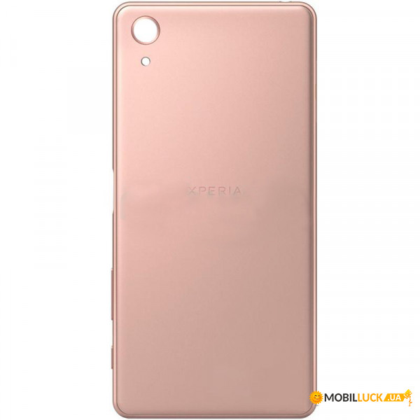   SK  Sony Xperia X Performance F8131  