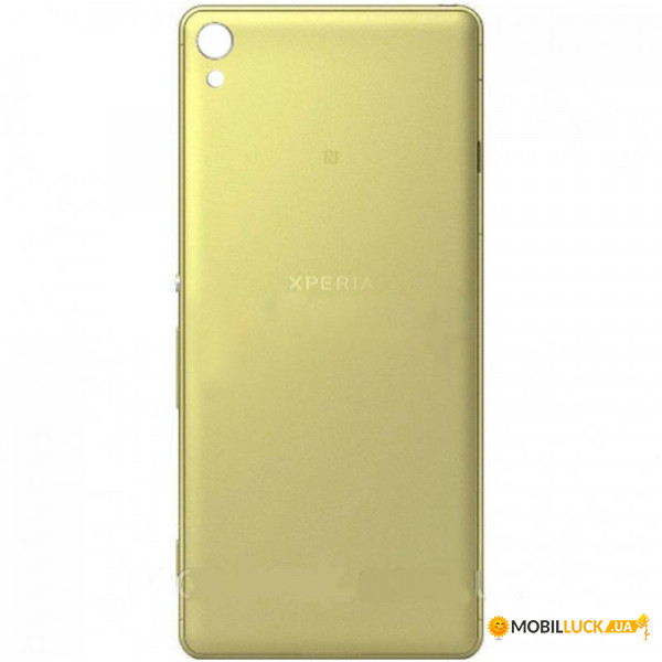   SK  Sony Xperia E5 F3311  