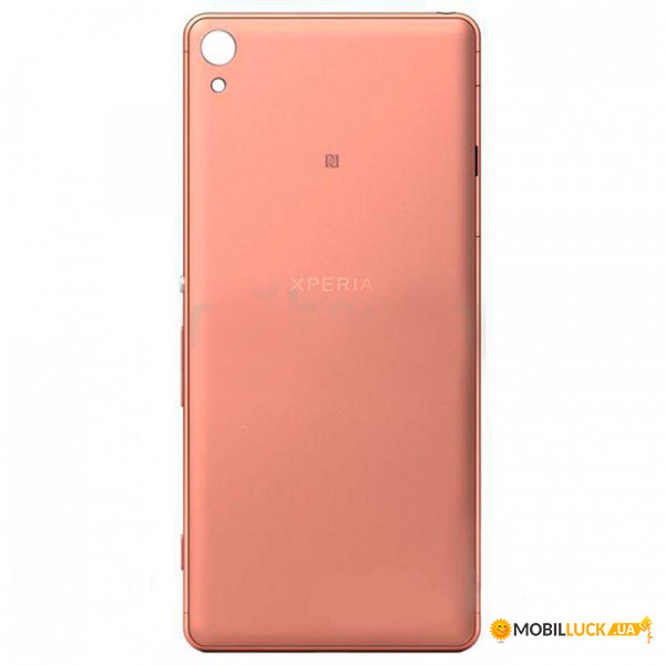   SK  Sony Xperia E5 F3311  