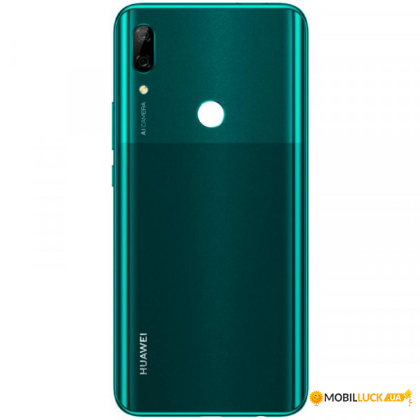   SK  Huawei P Smart Z Green