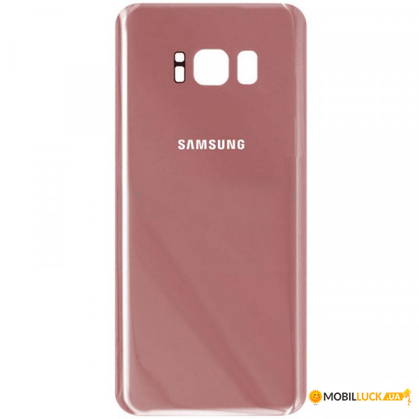   SK OR  Samsung G950 S8 Pink