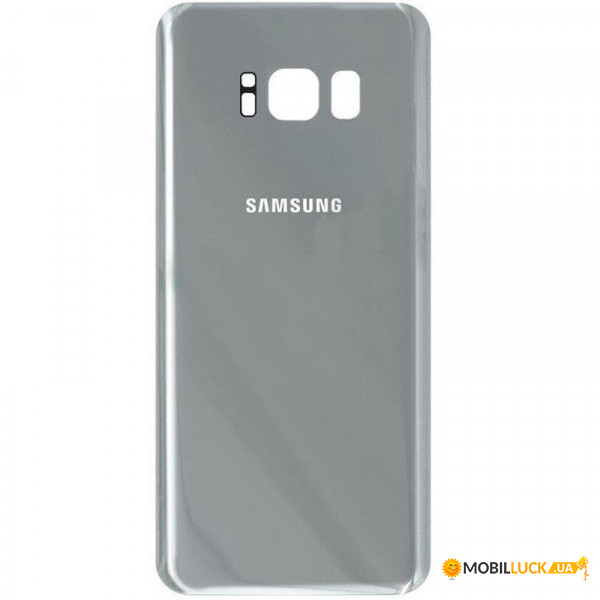   SK OR  Samsung G950 S8 Silver