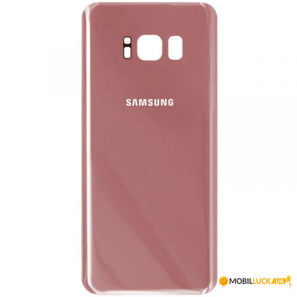   SK OR  Samsung G955 S8 Plus Pink