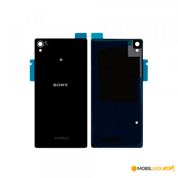   SK Sony Xperia Z3 