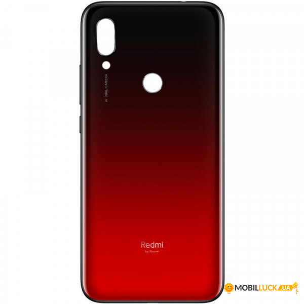   SK Xiaomi Redmi 7 Red